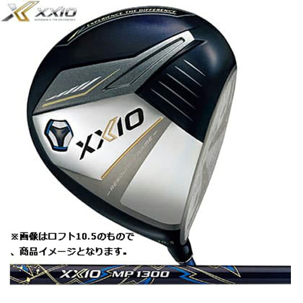 ダンロップ（ＤＵＮＬＯＰ）　ゼクシオ１３（ＸＸＩＯ　サーティーン）（右利き用）　ドライバー　２０２３年モデル　ゼクシオＭＰ１３００カーボンシャフト　ネイビーカラー（正規品日本モデル）