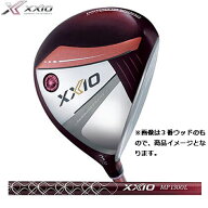 ダンロップ（DUNLOP）　ゼクシオ13　レディース（XXIOサーティーン　LADIES）フェアウェイウッド　ゼクシ…
