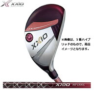 ダンロップ（DUNLOP）　ゼクシオ13レディース（XXIOサーティーン　LADIES）ハイブリッド　ゼクシオMP1300…