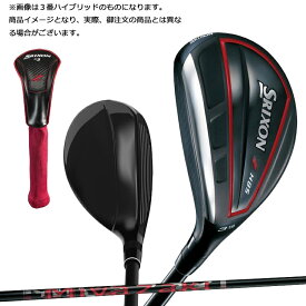 ダンロップ（DUNLOP）スリクソン（SRIXON）2018年モデル　ZH85ハイブリッド　レフトハンドモデル（レフティ）3番　Miyazaki　Mahana　for　HYBRIDカーボンシャフト　Rフレックス（アジア共通モデル）