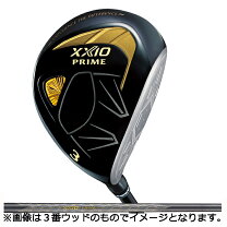 楽天市場】ゼクシオ 5 番 ウッドの通販 