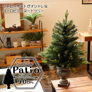 NX}Xc[ Patio peBI NX}Xc[ 90cm  CMX hCc k[hc[ NX}X c[ Patio peBI I[igZbg Ȃ AeB[NNX}X  TOb