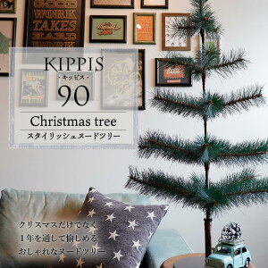 KIPPISI LbsX NX}Xc[ 90cm  CMX hCc k[hc[ NX}X c[ KIPPISI LbsX I[igZbgȂ AeB[NNX}X  TObh