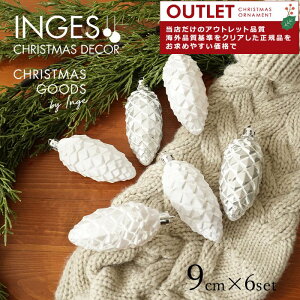 �A�E�g���b�g INGE-GLAS GOODS(�C���Q�O���X �O�b�Y)�h�C�c���A�� 9cm�X�m�[�p�C���R�[���R�[�� �z���C�g�~�b�N�X(�v��)1�Z�b�g6�� �N���X�}�X�c���[ �I�[�i�����g �N���X�}�X�I�[�i�����g �k