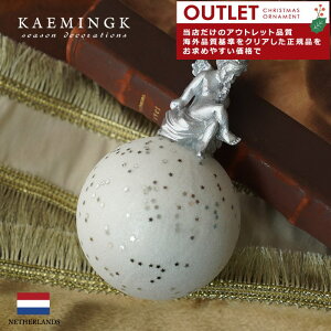 �A�E�g���b�g KAEMINGK(�J�C�~���O)�I�����_���A�� �A�[�N�G���W�F���{�[�� 12cm �l����V�g [1] 1�� �N���X�}�X�c���[ �I�[�i�����g �N���X�}�X�I�[�i�����g �k�� �T���O�b�h sungood 030097[130032-