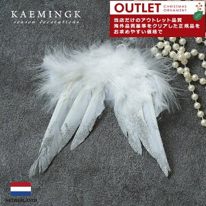 �A�E�g���b�g KAEMINGK(�J�C�~���O)�I�����_���A�� �t�F�U�[�`���[�� �V�g�̉H 16cm �O���b�^�[���� [1] 16cm 1�� �I�����_ ���[���b�p �k�� ������� �N���X�}�X�c���[ �I�[�i�����g �N���X�}�X