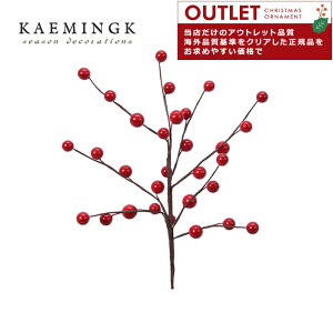 AEgbg KAEMINGK(JC~O)I_A x[sbN fR[V Ԃ bh 26cm I_ [bp k  NX}Xc[ I[ig NX}XI[i