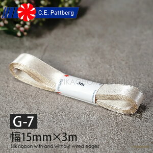 ���{�� �h�C�c C.E. PATTBERG�� SELECTION �V���N ���C�g�x�[�W�� ���C�� ��15mm ����3m �N���X�}�X �N���X�}�X�I�[�i�����g �N���X�}�X�c���[ �h�C�c�Ő��� �k�� ������� sungood �T���O�b�h�y160062�z(