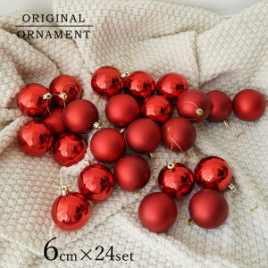 6cm{[I[ig bh 24Zbg (VCj[/}bge12pcs) NX}Xc[ NX}X I[ig k  TObh sungoody880048zyX[p[Z[z