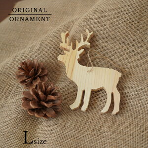 VR؃I[ig giJC [] 14cm×1.2cm i` ؐ NX}Xc[ NX}X I[ig k  TObh sungoody880099z