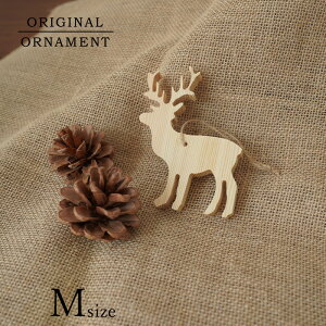 yIzVR؃I[ig giJC [] 12cm×1.2cm i` ؐ NX}Xc[ NX}X I[ig k  TObh sungoody880102z