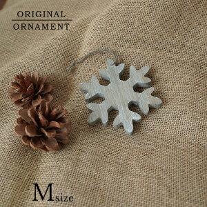 VR؃I[ig ̌ [] 10cm×1.2cm O[ ؐ NX}Xc[ NX}X I[ig k  TObh sungoody880118z