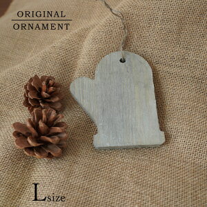 VR؃I[ig O[u() [] 12cm×1.2cm O[ ؐ NX}Xc[ NX}X I[ig k  TObh sungoody880126z