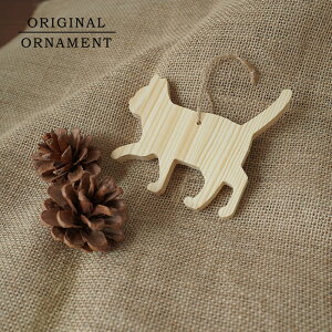 lRVR؃I[ig-4(ۂ𗧂ĂĕlR)12cm×1.2cm ؐ NX}Xc[ NX}X I[ig k  TObh sungoody880144z