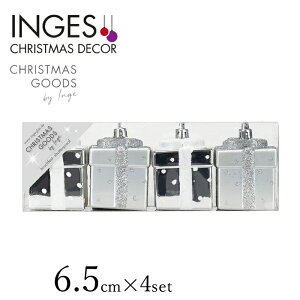 INGE-GLAS GOODS(CQOX ObY)hCcA Mtg{bNX v[g Vo[ 6.5cm 4 NX}Xc[ I[ig NX}XI[ig k sungood TObh 81084G002y120002
