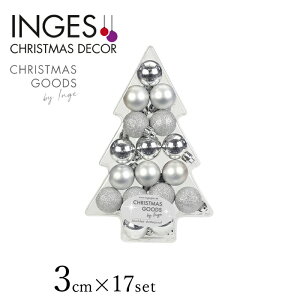 INGE-GLAS GOODS(�C���Q�O���X �O�b�Y)�h�C�c���A�� �{�[���I�[�i�����g�Z�b�g �V���C���V���o�[ �}�b�g�V���o�[ �����V���o�[ 3cm�� 17�� �N���X�}�X�c���[ �I�[�i�����g �N���X�}�X�I�[�i��