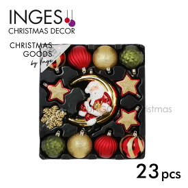 INGE-GLAS クリスマスツリー オーナメント ドイツ INGE-GLAS GOODS(インゲグラス グッズ) ボールオーナメントセット サンタクロース レッド ゴールド グリーン 23個セット 北欧 おしゃれ sungood サングッド 81211G000【120038】