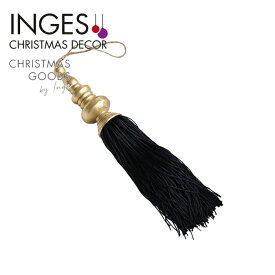 INGE-GLAS クリスマスツリー オーナメント ドイツ INGE-GLAS GOODS(インゲグラス グッズ) タッセル付きハンガー、ポリレジン、25cm　黒色 北欧 おしゃれ sungood サングッド 700001491【120072】