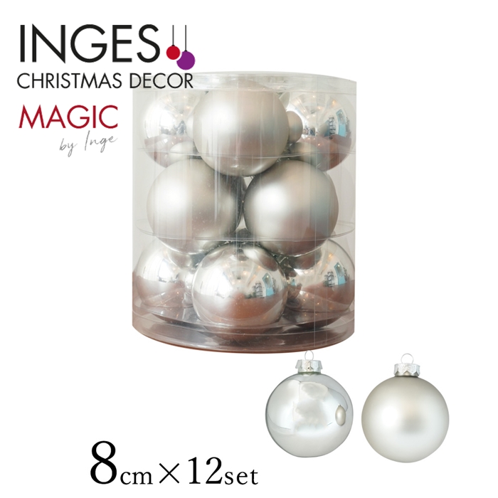 INGE-GLAS クリスマスツリー オーナメント クリスマス ドイツ INGE-GLAS MAGIC(インゲグラス マジック) 8cm玉 12個セット シルバー シャイニー マット 北欧 おしゃれ sungood サングッド 16340C109