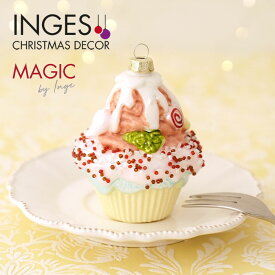 INGE-GLAS クリスマスツリー オーナメント クリスマス ドイツ INGE-GLAS MAGIC(インゲグラス マジック) ［E］薄きいろ ピンクに白色のソース ビーズ マフィン 9cm 北欧 おしゃれ sungood サングッド 64443H600【110027】