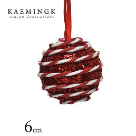 ボール KAEMINGK (カイミング) バブルボール (小) デコレーションボール レッド 6cm 1個入 オランダ ヨーロッパ 北欧 おしゃれ クリスマスツリー オーナメント クリスマスオーナメント サングッド sungood 457791[130011-1]