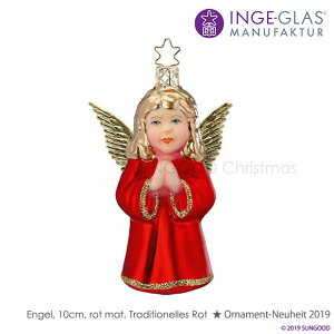 100133 INGE-GLAS(CQEOX)MANUFAKTUR(}jt@N`[)hCcA ngel@rot matt[I][Ԃ[u܂ƂGWF] Traditional redC NX}X NX}Xc[ I[ig N