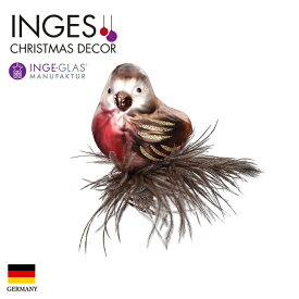 INGE-GLAS クリスマスツリー オーナメント ドイツ MANUFAKTUR（インゲ・グラス） 鳥のオーナメント 森の友達 forestfriend 7.5cm ヨーロッパ 北欧 クリスマスツリー サングッド sungood 10133S022[100345]