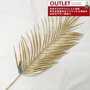 AEgbg 629145[139004outlet] I[ig KAEMINGK(JC~O) tFCNO[@p[[tsbN S[h 70cm 1 NX}Xc[ I[ig NX}XI[ig k I