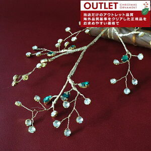 AEgbg 380149[139005outlet] I[ig KAEMINGK(JC~O) O[ CXg[  ACAsbN 63cm 1 NX}Xc[ I[ig NX}XI[ig k I