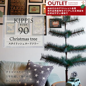 AEgbg KIPPISI LbsX NX}Xc[ 90cm  CMX hCc k[hc[ NX}X c[ KIPPISI LbsX I[igZbgȂ AeB[NNX}X  TObh