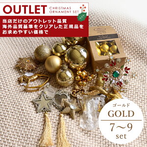 AEgbg I[igZbg S[h 7`9set \J[̃S[h̓NX}X̒ NX}Xc[ I[ig NX}XI[ig kTObh sungood 990006