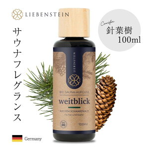 TEiɁIjt 100ml LIEBENSTEIN-[xV^C- TEi tOX ZkA}t E EE CTEi hCc A TEieg A}IC[TEi[Ki]sungood 