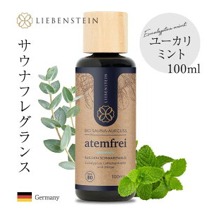 TEiɁI[J~g 100ml LIEBENSTEIN-[xV^C- TEi tOX ZkA}t E EE CTEi hCc A TEieg A}IC[TEi[K