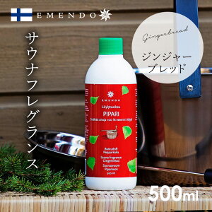 yEM-5712zEMENDO Gh TEi tOX E k tBh A A}IC WW[ubh 500ml[TEi[Ki][TObh]