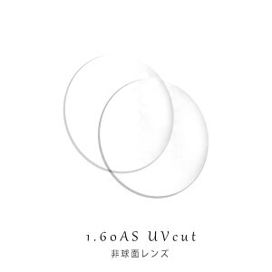 KlY ^񋅖ʃY 1.60AS xtΉ ዾ 160AS ߂ Y ւ UVJbg