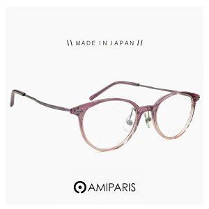 fB[X { I] Kl A~p AMIPARIS ዾ at-8950 13 [ xt,_eዾ,NATOX,Vዾ ƂđΉ\ ] EFg {Xg ^ t[ lC 킢  
