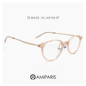fB[X { I] Kl A~p AMIPARIS ዾ at-8950 3 [ xt,_eዾ,NATOX,Vዾ ƂđΉ\ ] EFg {Xg ^ t[ lC 킢  