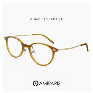 fB[X { I] Kl A~p AMIPARIS ዾ at-8950 4 [ xt,_eዾ,NATOX,Vዾ ƂđΉ\ ] EFg {Xg ^ t[ lC 킢  