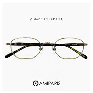{ I] Kl A~p AMIPARIS ዾ tc-5190 1 [ xt,_eዾ,NATOX,Vዾ ƂđΉ\ ] fB[X Y jZbNXf Y U p` t[ MADE IN J