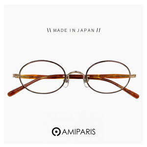 { I] Kl A~p Ԃ Y AMIPARIS ዾ tc-5200 14 [ xt,_eዾ,NATOX,Vዾ ƂđΉ\ ] fB[X Y jZbNXf I[o ^ y y 