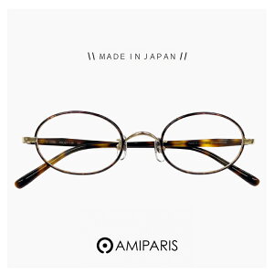 { I] Kl A~p Ԃ Y AMIPARIS ዾ tc-5200 24 [ xt,_eዾ,NATOX,Vዾ ƂđΉ\ ] fB[X Y jZbNXf I[o ^ y y 