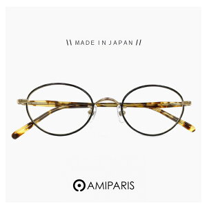 { I] Kl A~p Ԃ Y AMIPARIS ዾ tc-5201 19 [ xt,_eዾ,NATOX,Vዾ ƂđΉ\ ] fB[X Y jZbNXf I[o ^ y y 