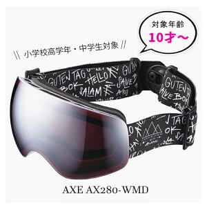 qp Xm[S[O [ wwNEw ̏ Ώ ] AXE AbNX ax280-wmd-wt XL[ Xm{[ Xm[ WjA S[O STCY ܂~ [ 10 11 12 13 14 15 11 12 13