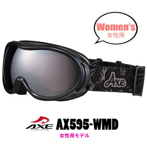 fB[X Xm[S[O AXE AbNX ax595-wmd-bk ܂~ H _uY ~[Y   XL[ Xm{[ Xm[ S[O  킢 ubN  [ wbg 