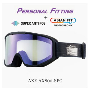 �����Y ���� �X�m�[�S�[�O�� [ �܂�ɂ����E�ō���̃t�B�b�g�� ] AXE ax800 spc vi �A�b�N�X �X�m�[ �S�[�O�� �j���p ax800-spc-vi ���������Y �܂�~�� ���H �~���[ �X�L�[ �X�m�{�[ uv�J�b�g �u���b