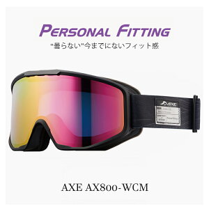 Y Xm[S[O [ ܂ɂEō̃tBbg ] AXE ax800 wcm pk AbNX Xm[ S[O jp ax800-wcm-pk ܂~ H _uY ~[ XL[ Xm{[ uvJbg ubN 