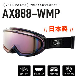{ Ό Xm[ S[O AXE ax888 wmp BK AbNX Xm[S[O ax888-wmp Y ΌY XL[ Xm{[ ~[Y