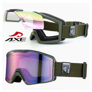 Xm[S[O AXE ax900 WCM KH AbNX Xm[ S[O ax900-wcm Y fB[X jZbNX  ܂~ Y ˏグ XL[ Xm{[ ~[Y }bgJ[L t[ Kl