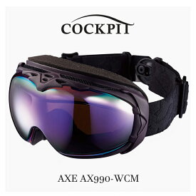 メンズ スノーゴーグル AXE COCK PIT アックス コックピット ax990-wcm-ca 撥水 曇り止め 加工 ダブルレンズ ミラーレンズ 非球面レンズ スキー スノボー スノー [ ヘルメット 対応 ] [ 眼鏡 メガネ 着用可能 ]