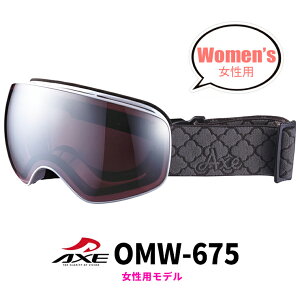 fB[X Xm[S[O AXE omw-675 wt AbNX Xm[ S[O omw 675 p f ܂~ H _uY XL[ Xm{[ zCg  ~[Y [ Kl ዾ Ή ][ wb